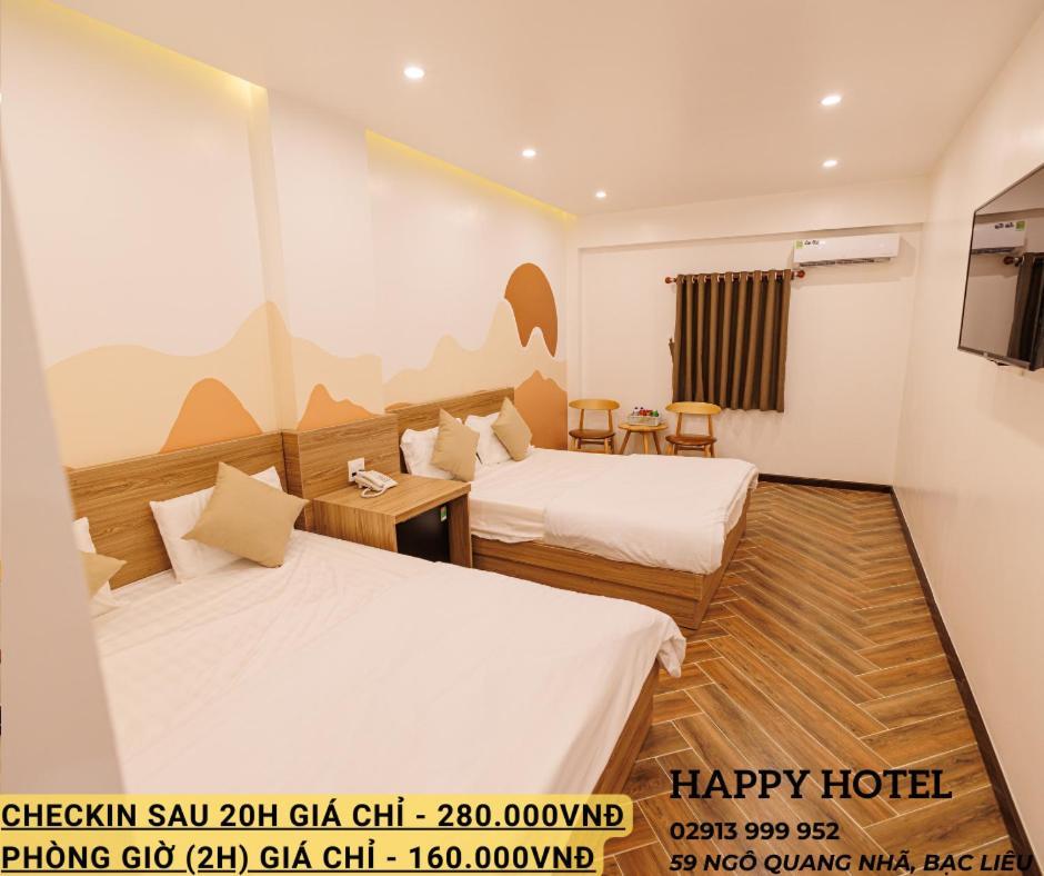 Happy Hotel Bac Lieu 部屋 写真